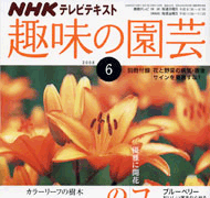 ̣α